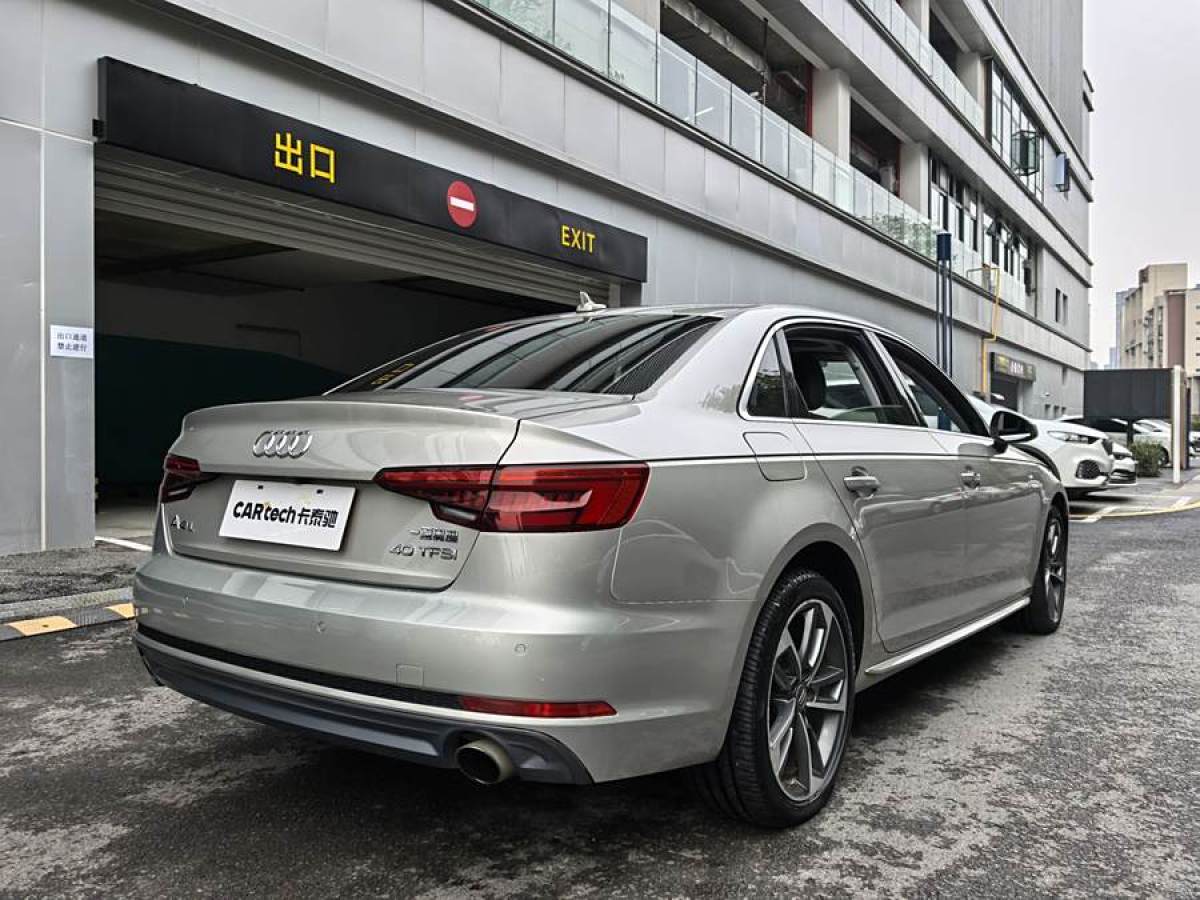 奧迪 奧迪A4L  2017款 40 TFSI 運(yùn)動型圖片