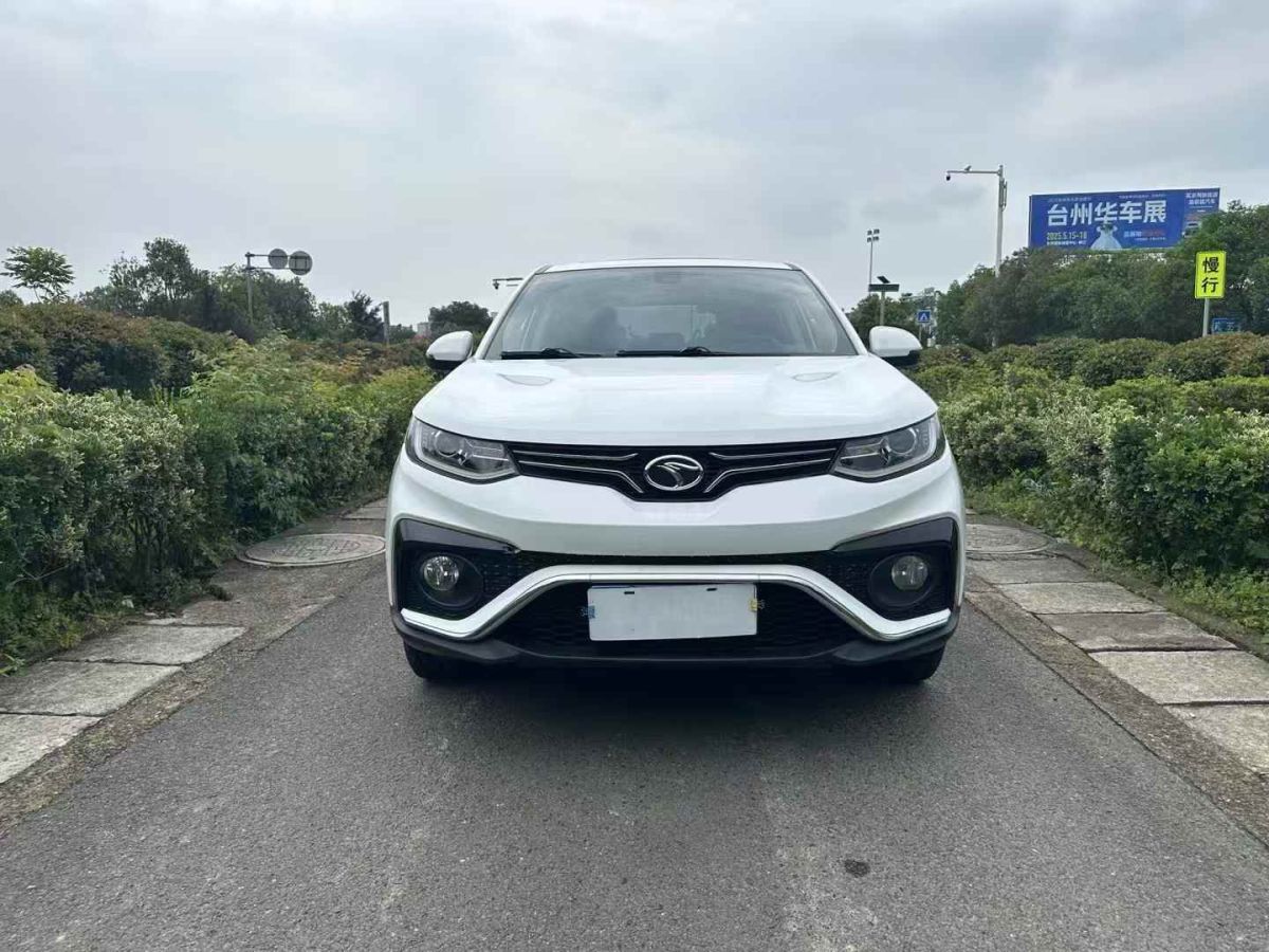 東南 DX7  2020款 星躍 1.5T DCT豪華天窗版圖片