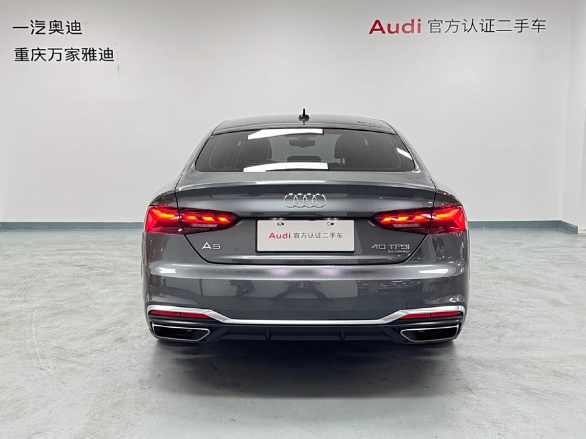 奧迪 奧迪A5  2023款 Sportback 40 TFSI quattro 豪華動(dòng)感型圖片