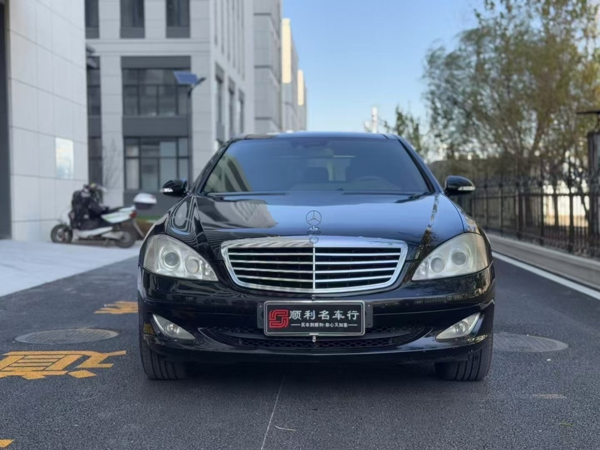 奔馳 奔馳S級  2008款 S 350 L 豪華型圖片