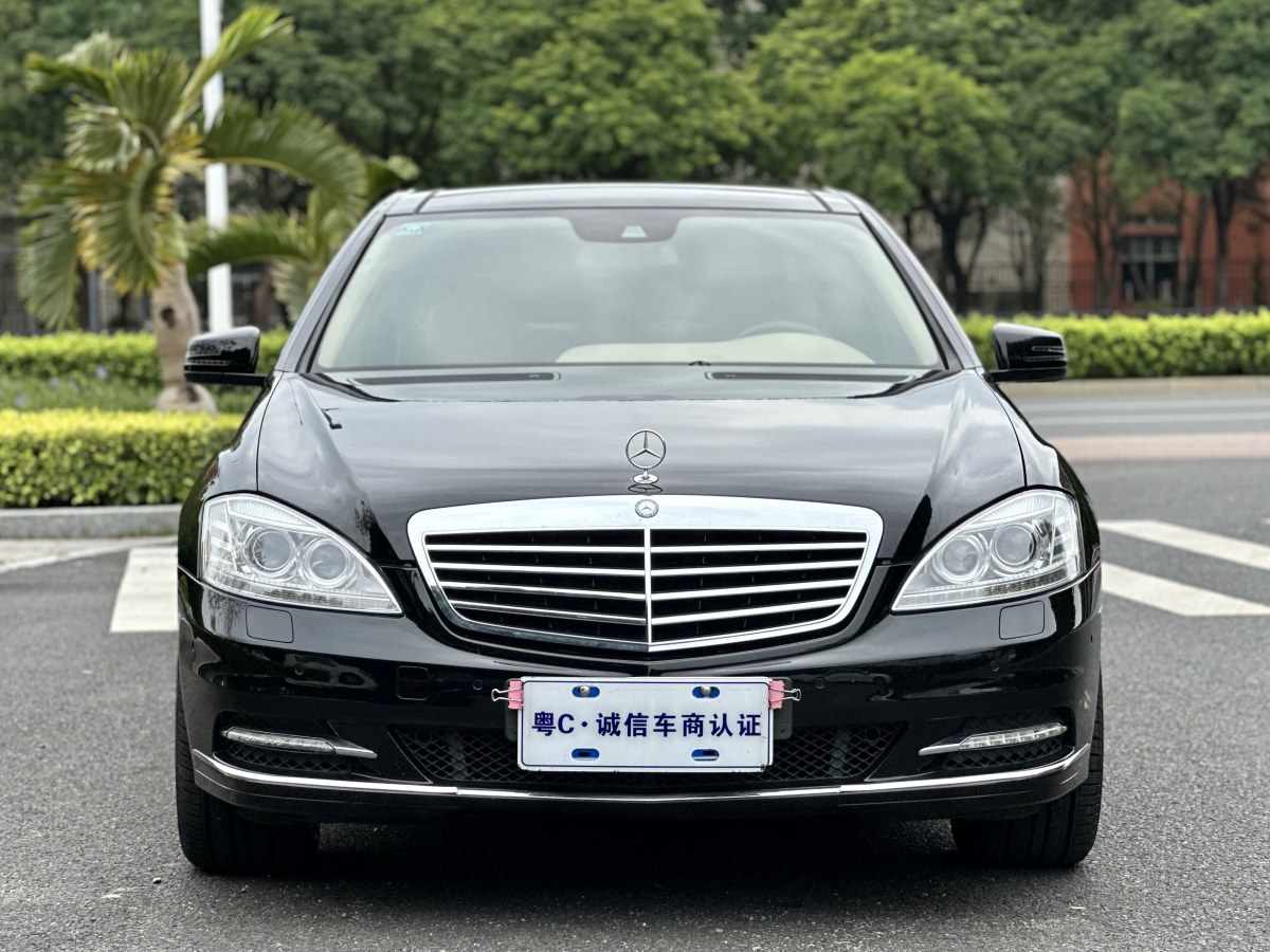 奔馳 奔馳S級  2010款 S 300 L 豪華型圖片