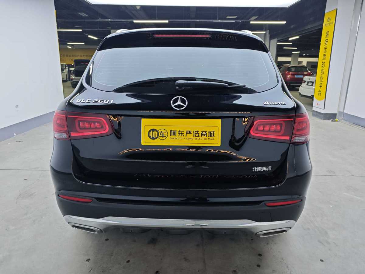 奔馳 奔馳GLC  2018款 改款 GLC 260 4MATIC 動感型圖片