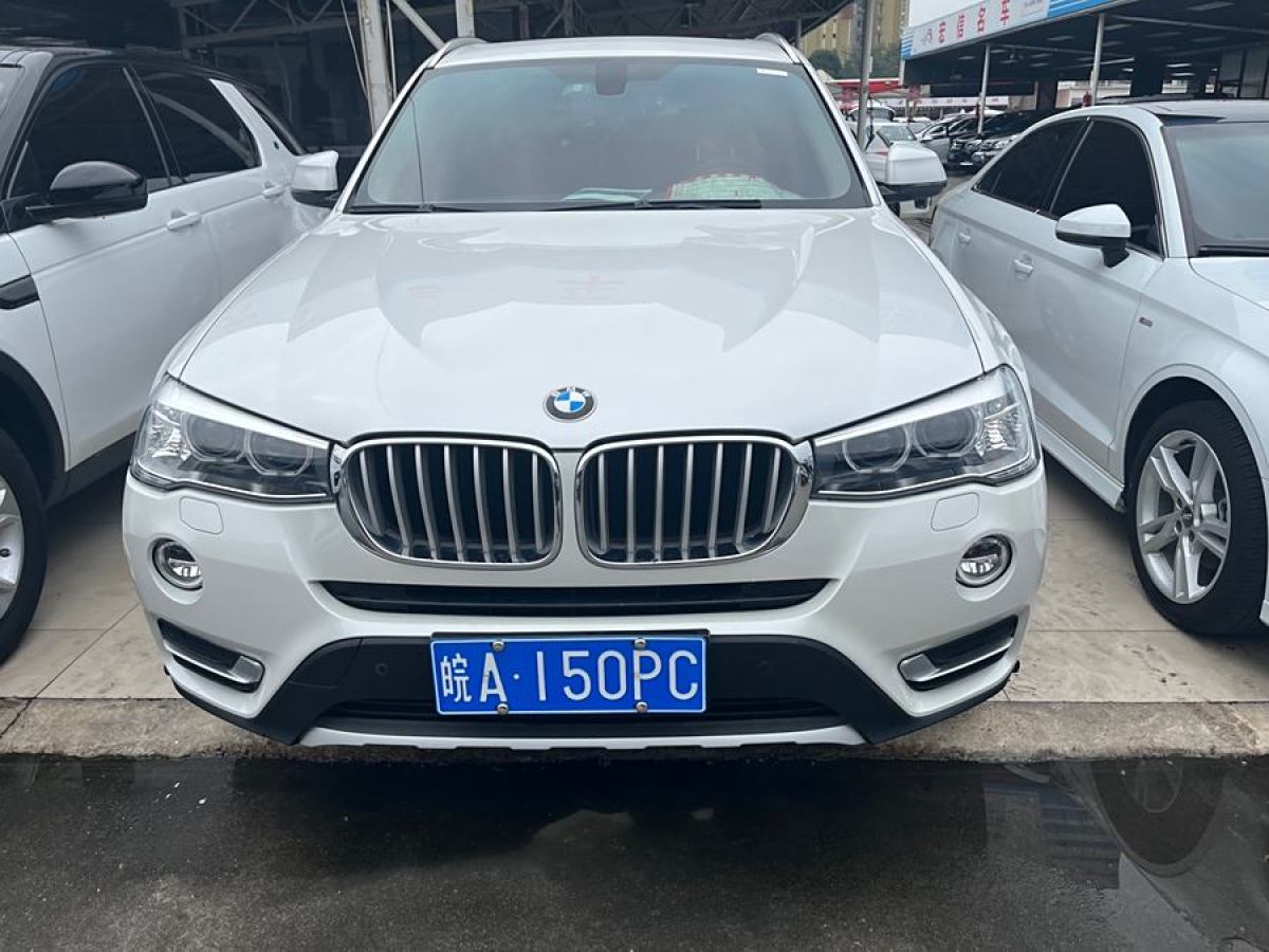 寶馬 寶馬X3  2014款 xDrive20i X設(shè)計套裝圖片