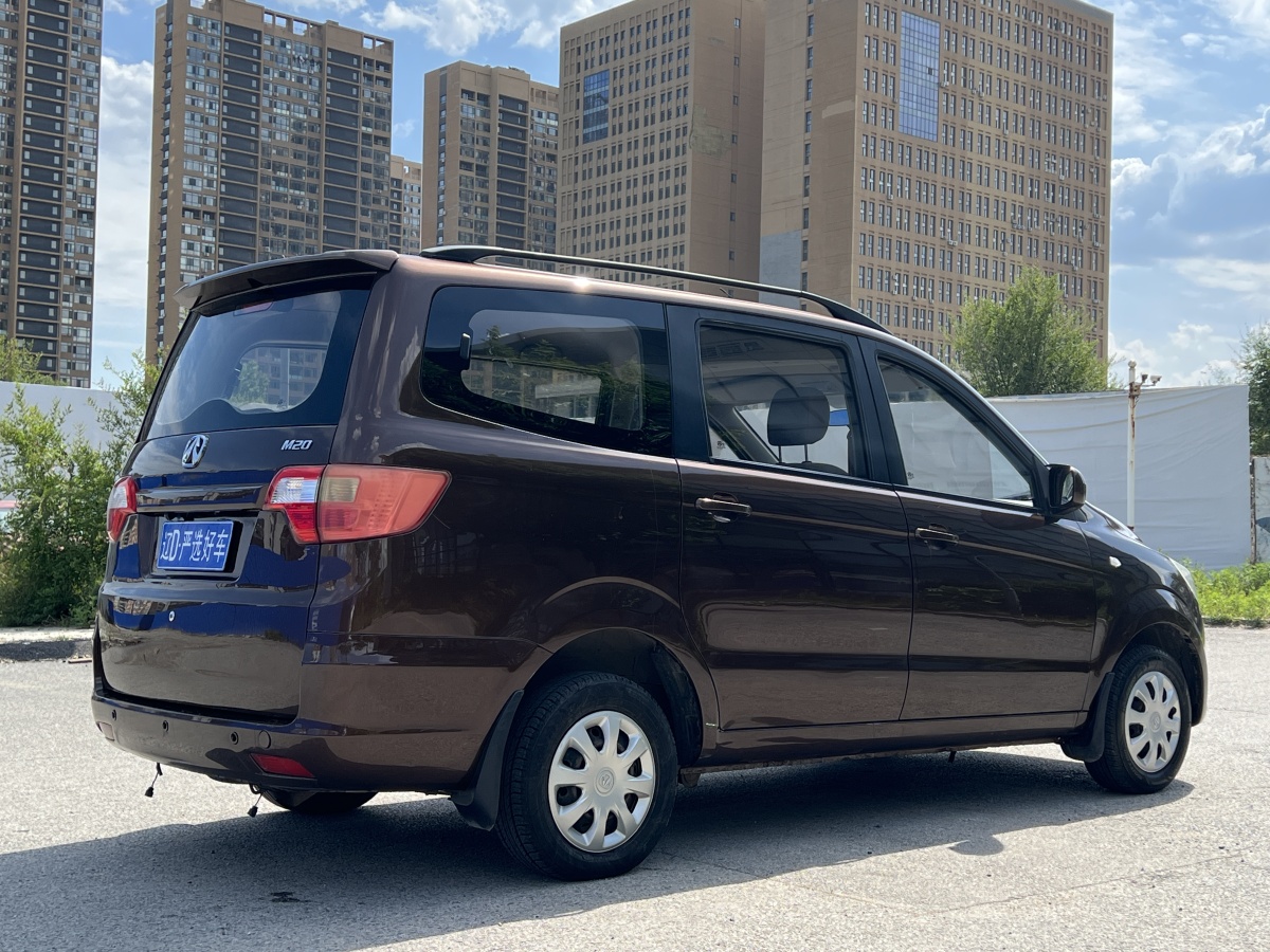 北汽威旺 M20  2017款 1.5L M20S 基本型DAM15DL圖片