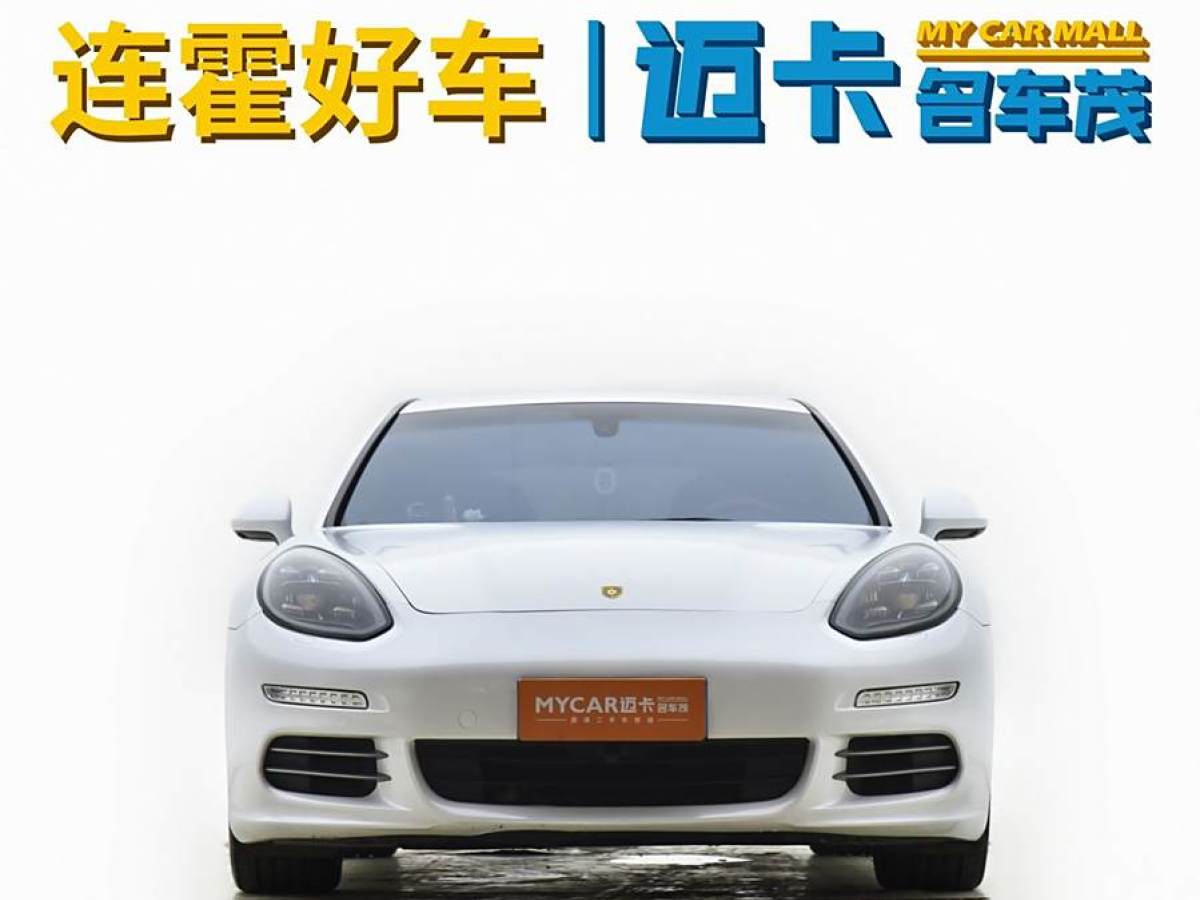 保時(shí)捷 Panamera  2014款 Panamera 4 3.0T圖片