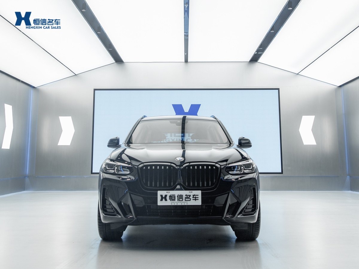 2022年7月寶馬 寶馬X3  2022款 xDrive30i 領(lǐng)先型 M曜夜套裝