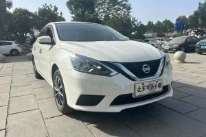 軒逸 日產(chǎn) 1.6L XL CVT暗夜版