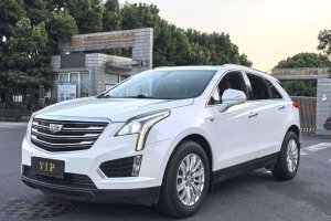 XT5 凱迪拉克 28E 四驅(qū)技術(shù)型