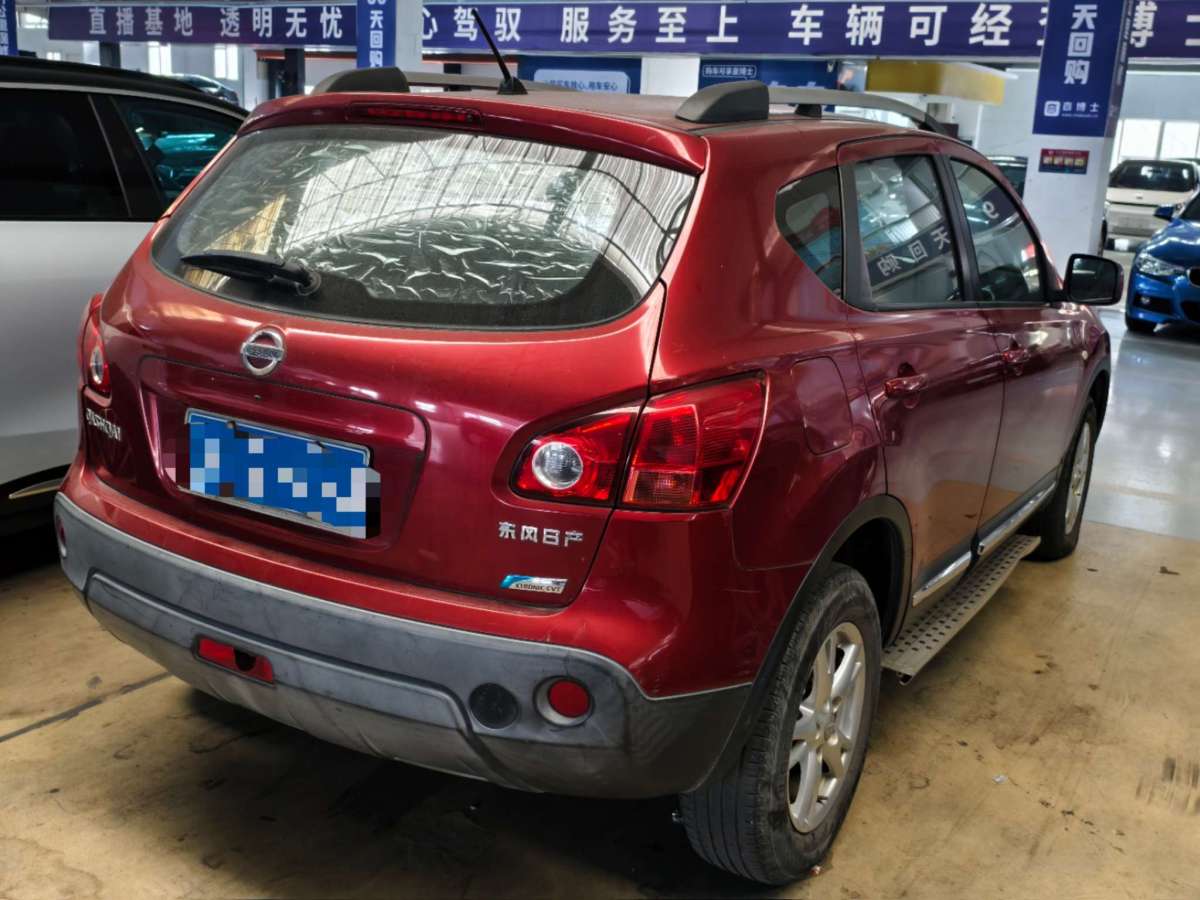 日產(chǎn) 逍客  2012款 2.0XL 火 6MT 2WD圖片