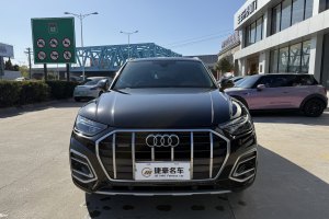 奥迪Q5L 奥迪 40 TFSI 时尚致雅型