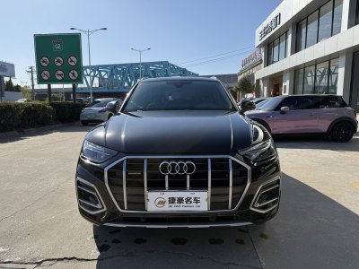 2021年6月 奥迪 奥迪Q5L 40 TFSI 时尚致雅型图片