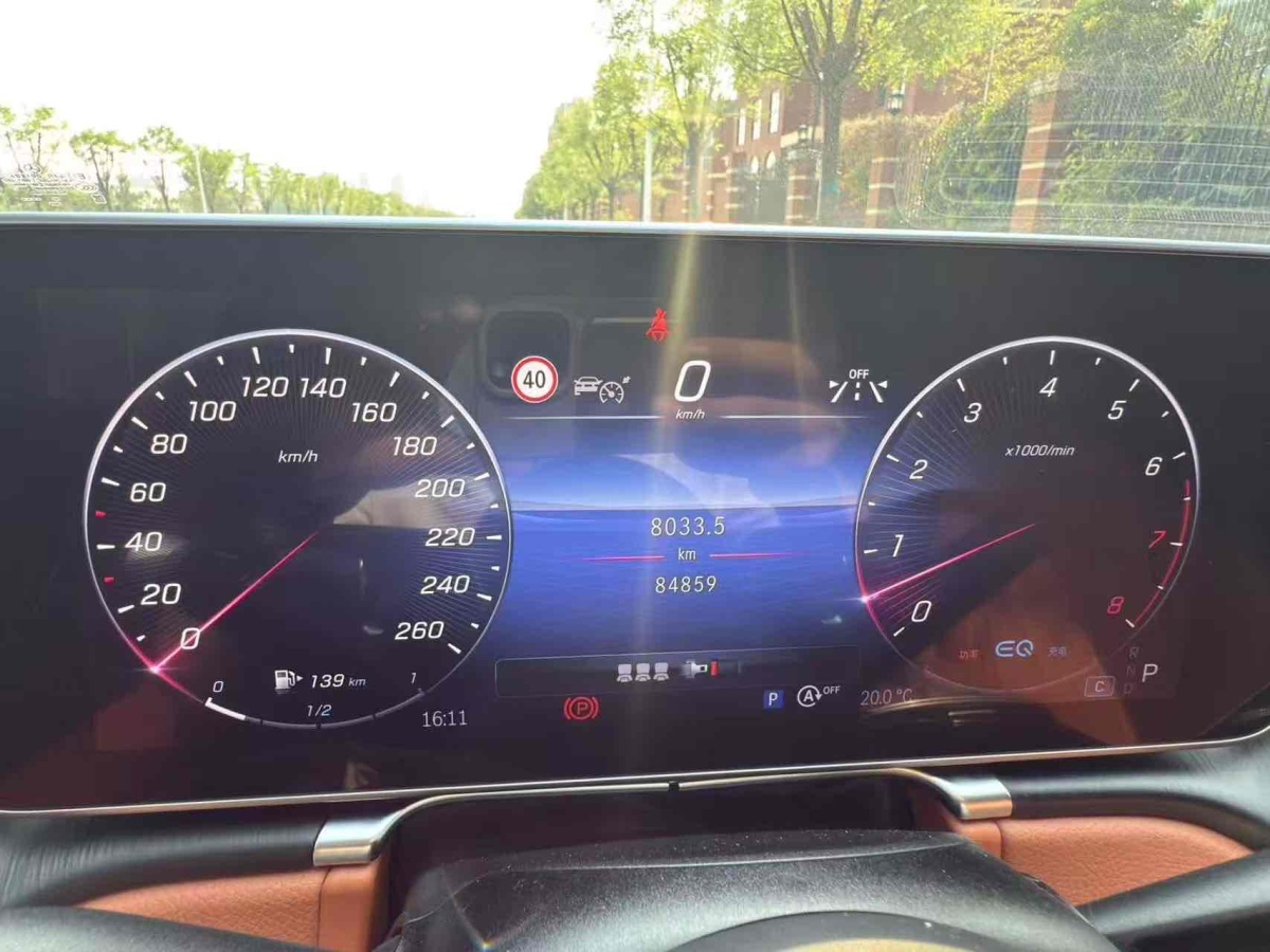 奔馳 奔馳S級(jí)  2022款 改款 S 400 L 商務(wù)型圖片