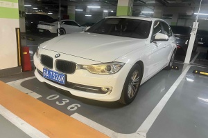 寶馬3系 寶馬 320Li 時(shí)尚型