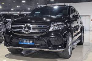 奔馳GLS 奔馳 GLS 500 4MATIC