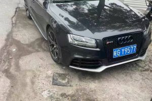 奧迪Q5 奧迪 2.0TFSI 動感型