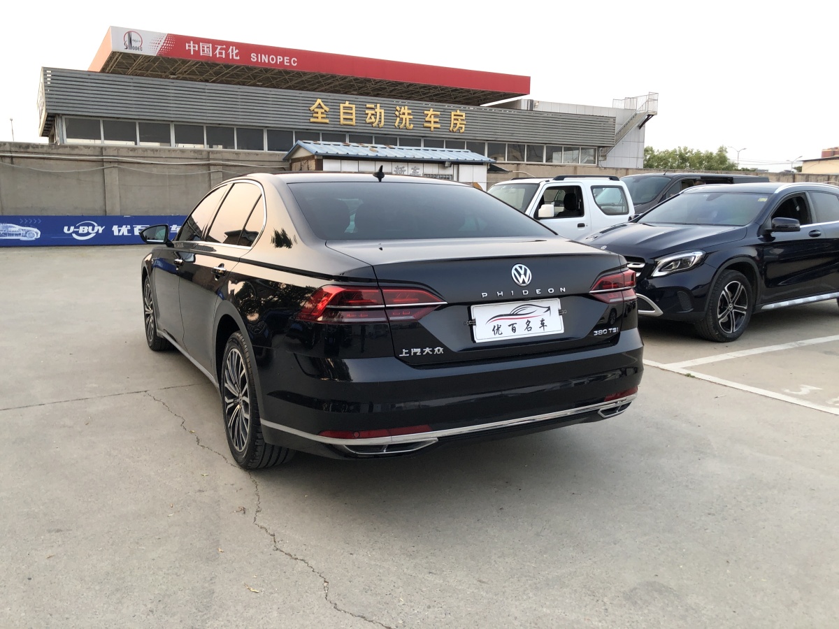 大眾 輝昂  2019款  380TSI 兩驅(qū)商務(wù)版 國VI圖片