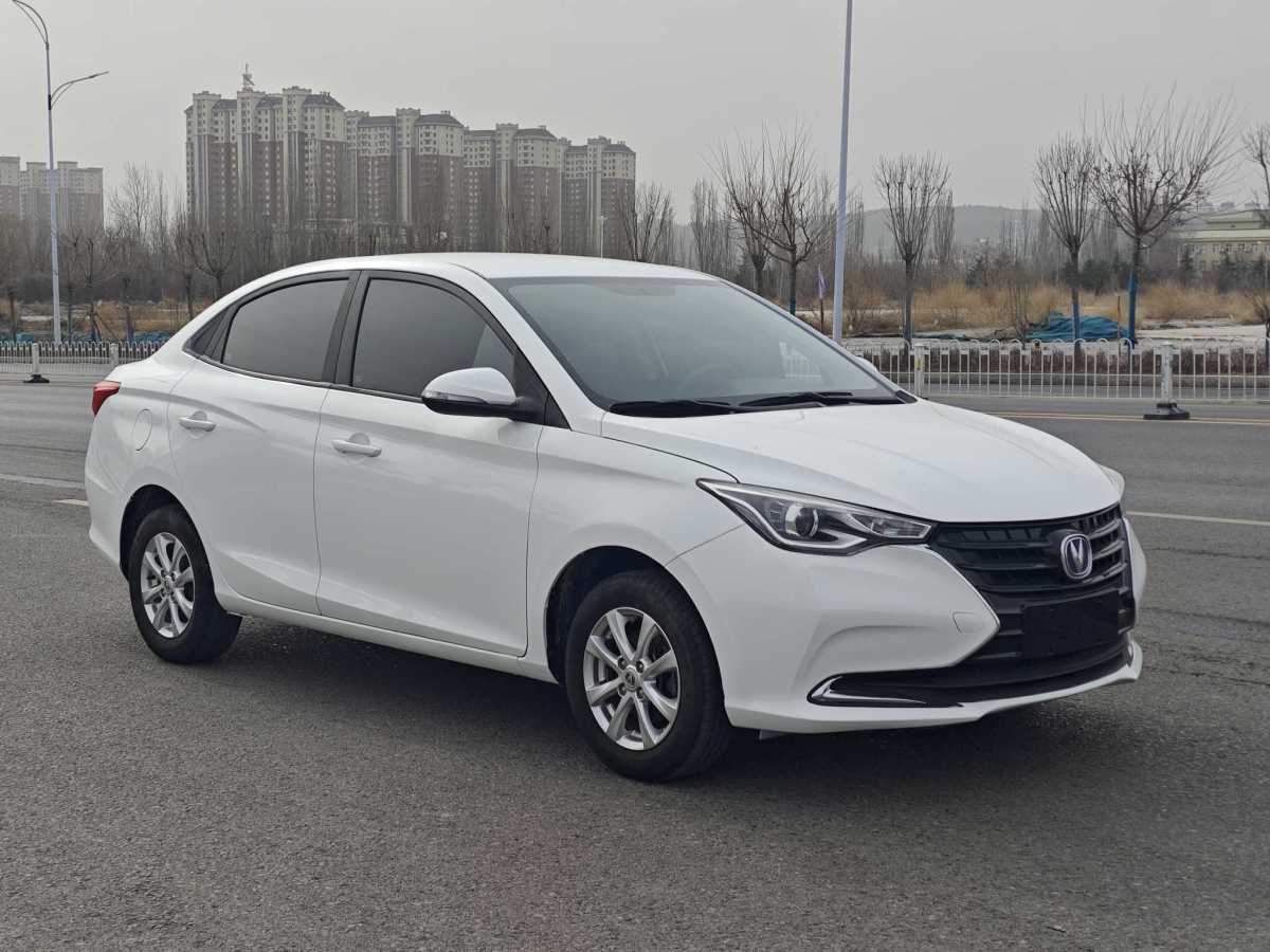 2020年8月長(zhǎng)安 悅翔  2019款  1.5L DCT舒適型 國(guó)VI