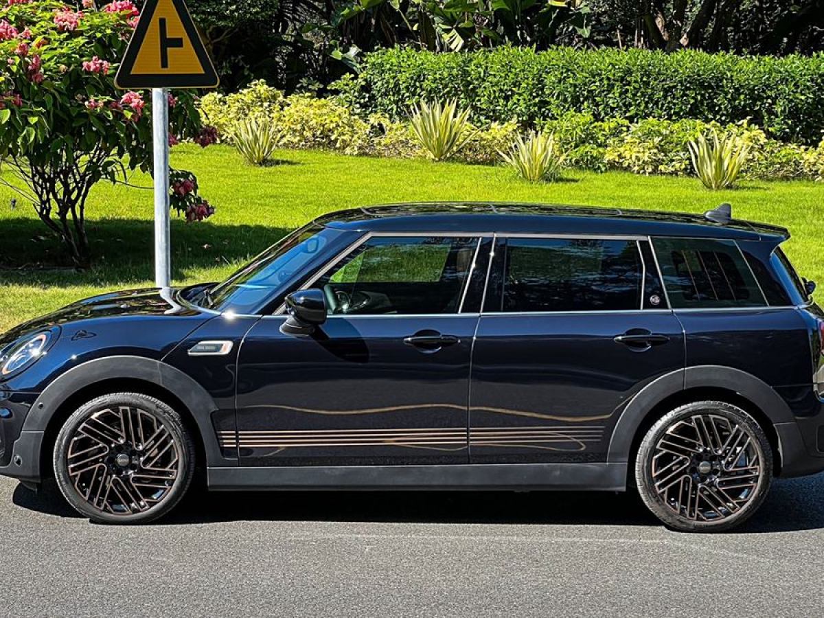 MINI CLUBMAN  2023款 Final Edition 最后的紳士紀(jì)念版圖片