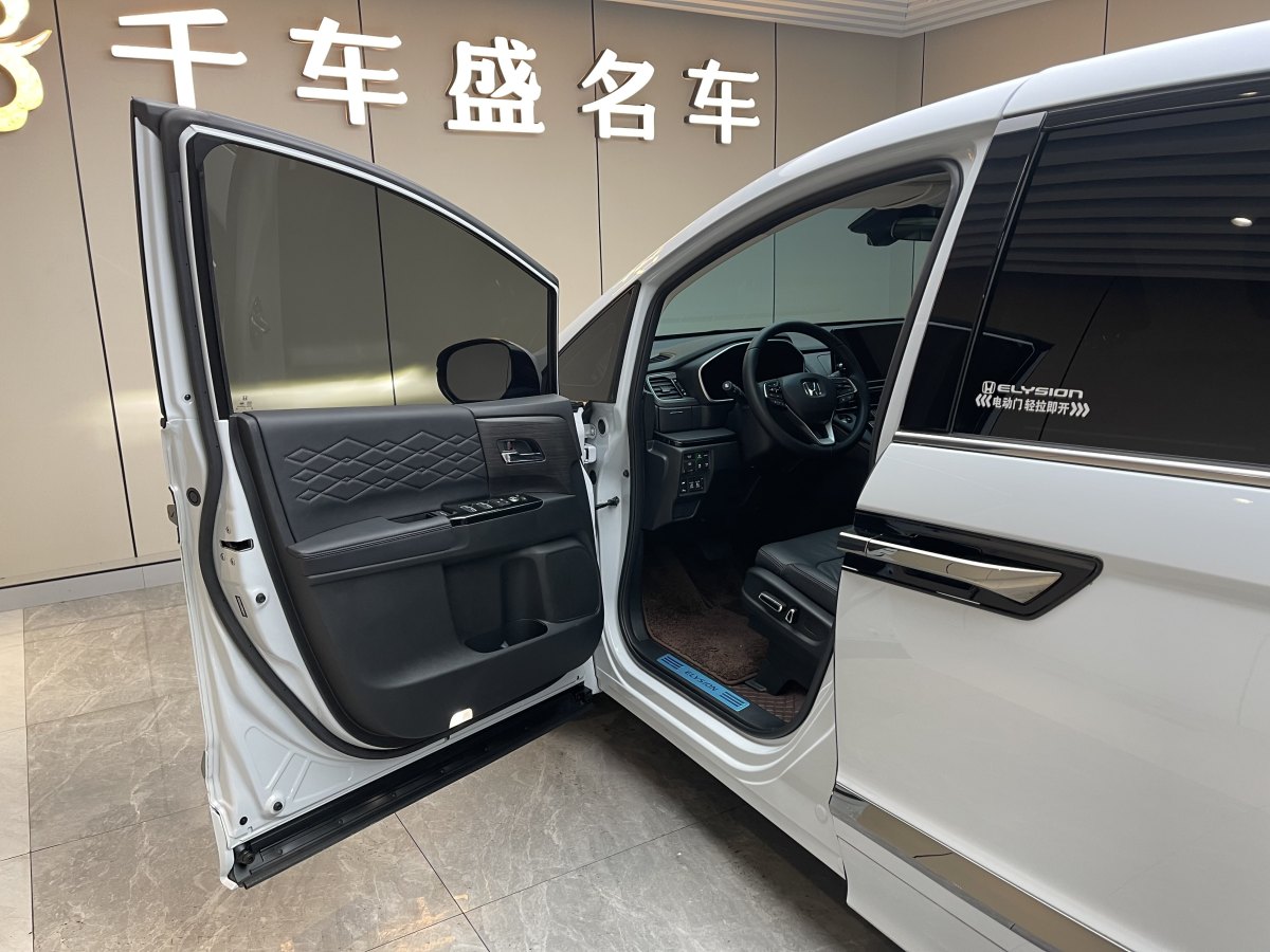本田 艾力紳  2024款 2.0L e:HEV 豪華版圖片