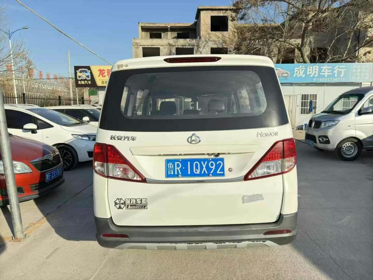 長安歐尚 歐諾  2017款 1.5L歐諾S基本型EA15-AB圖片