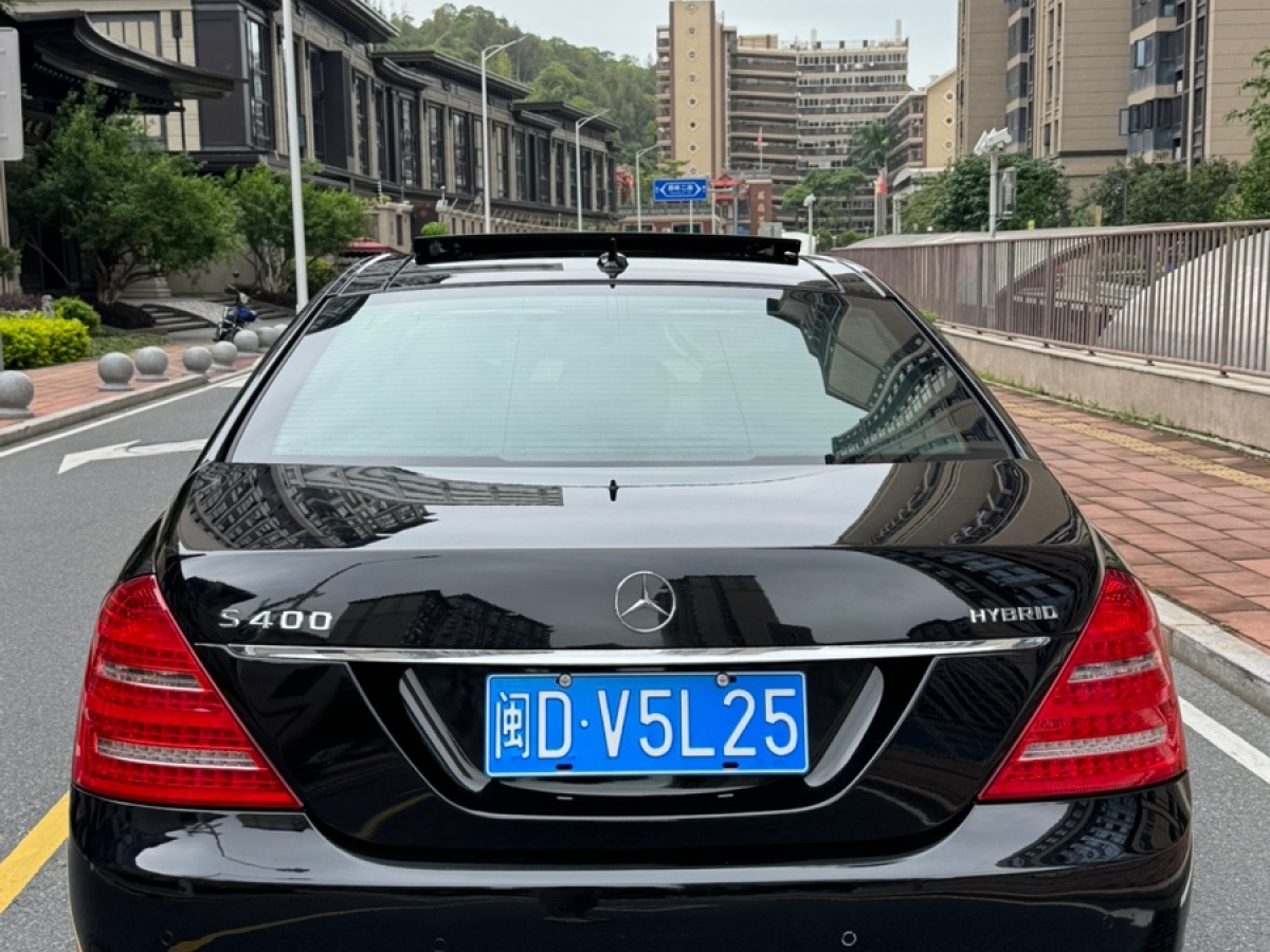 奔馳 奔馳S級(jí)  2010款 S 400 L HYBRID圖片