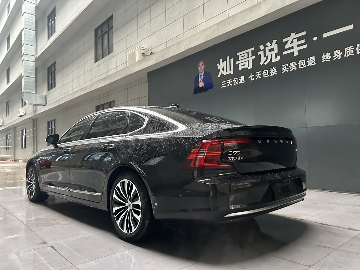 沃爾沃 S90  2023款 B5 智逸豪華版圖片