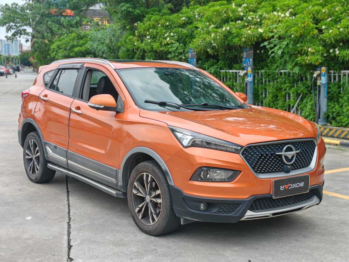 海馬 S5  2019款 230T 自動(dòng)智聯(lián)旗艦型圖片