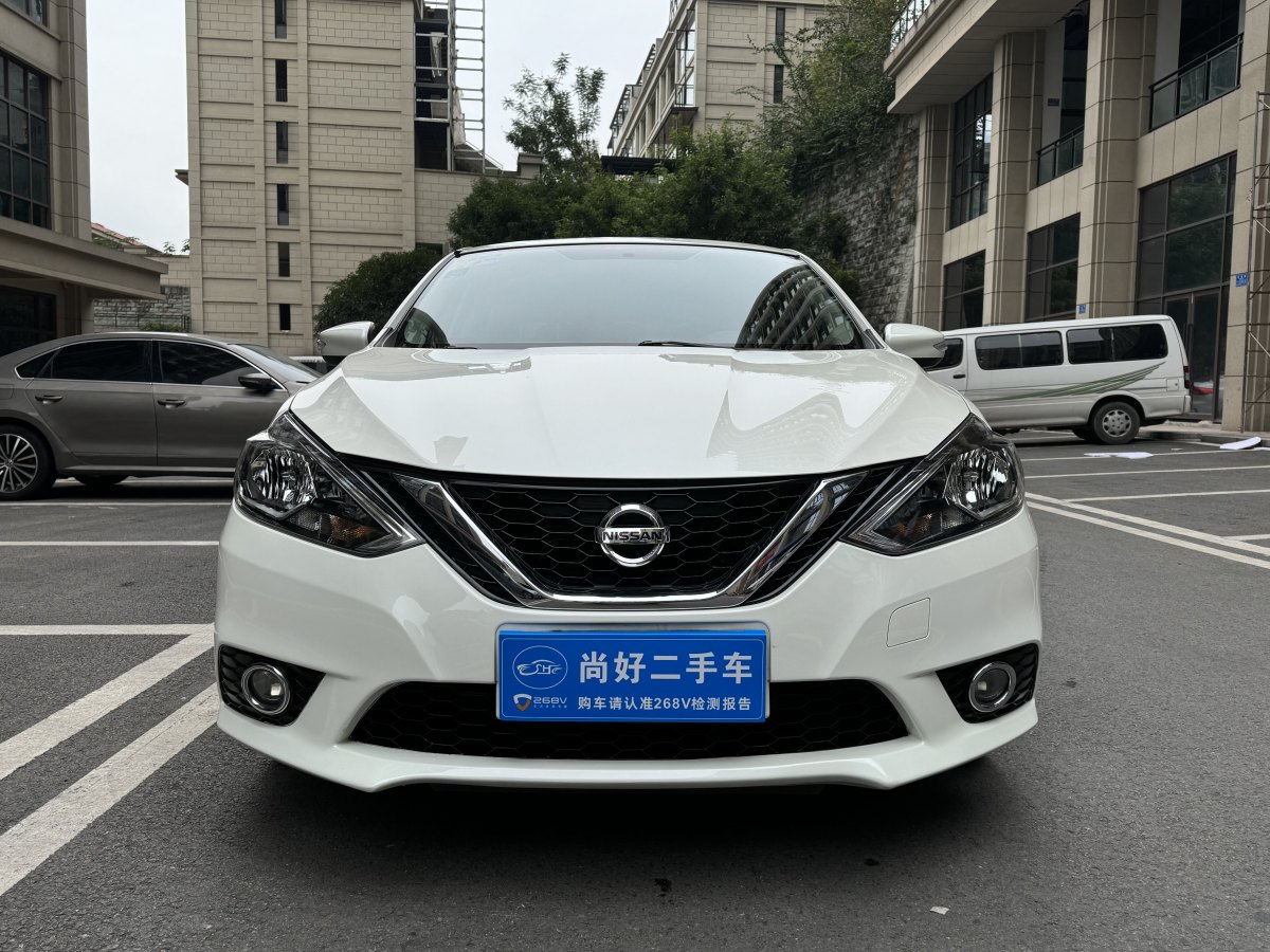 日產(chǎn) 軒逸  2016款 1.6XL  CVT尊享版圖片