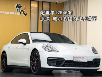 2023年6月 保時捷 Panamera 改款 Panamera 2.9T 鉑金版圖片