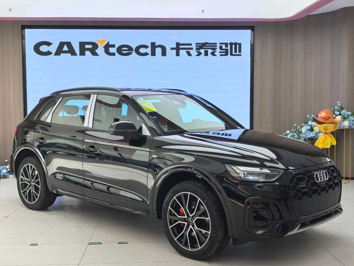 奧迪 奧迪Q5L  2025款 40 TFSI 時(shí)尚動感型圖片