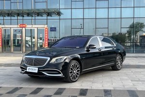邁巴赫S級(jí) 奔馳 S 450 4MATIC 典藏版