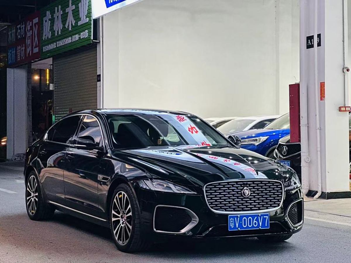 捷豹 XFL  2024款 2.0T P250 兩驅(qū)尊享豪華版圖片