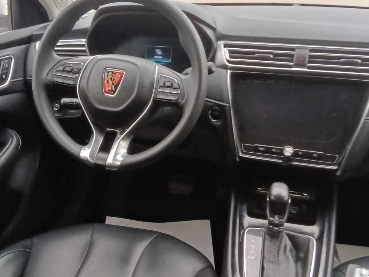 榮威 i5  2020款 1.5L 自動4G互聯(lián)領豪版圖片