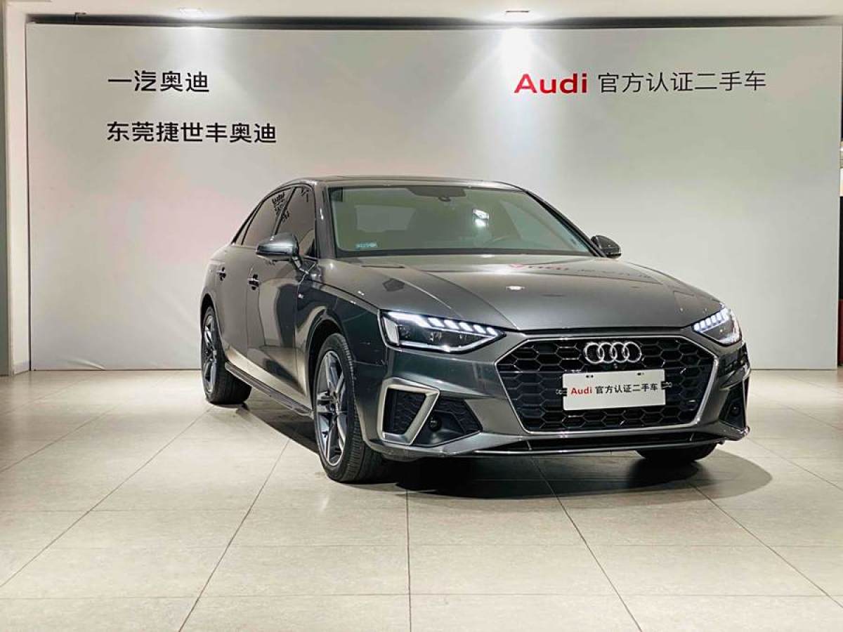 奧迪 奧迪A4L  2020款 40 TFSI 豪華動感型圖片