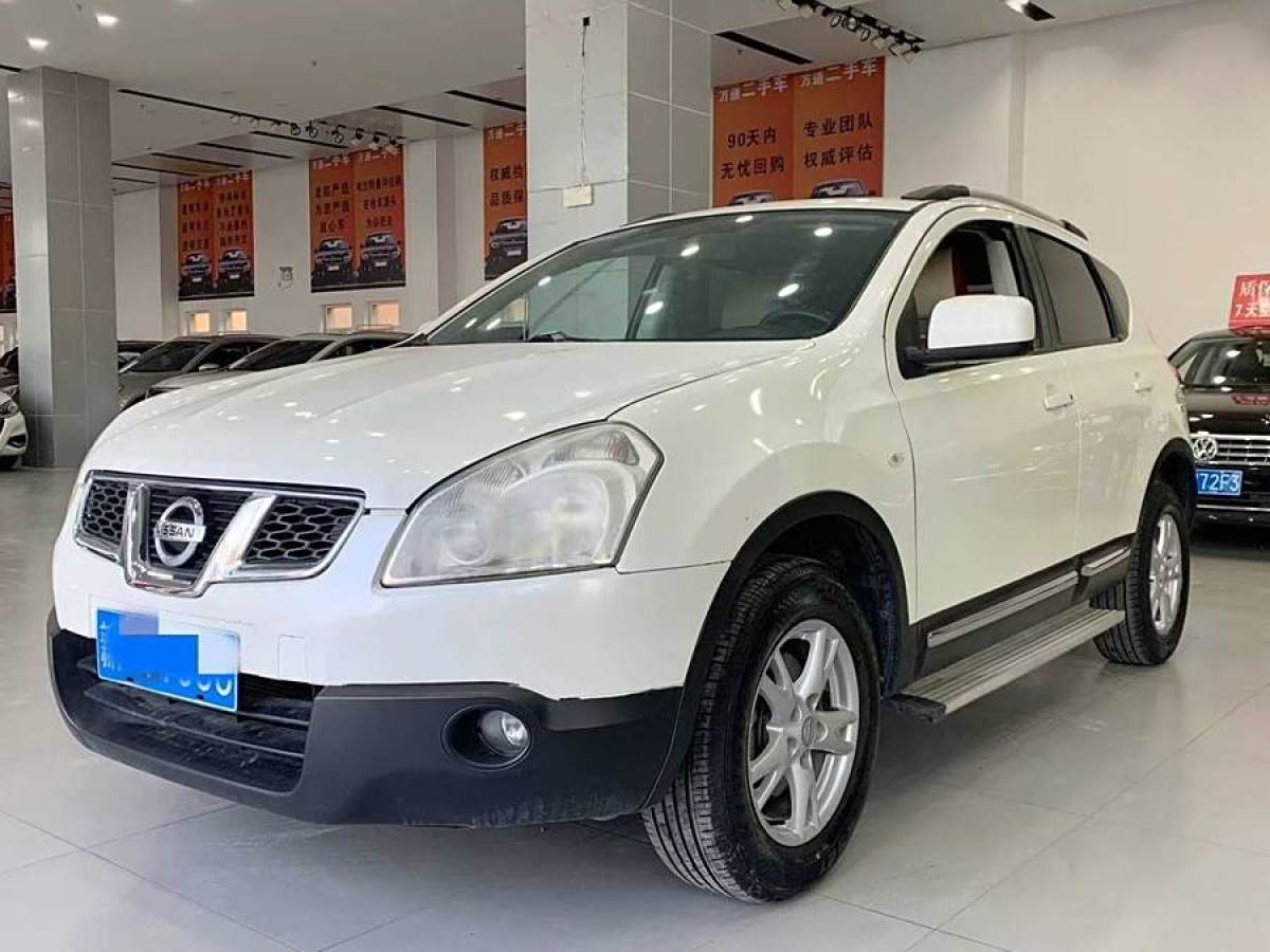 日產(chǎn) 逍客  2012款 2.0XL 火 CVT 2WD圖片