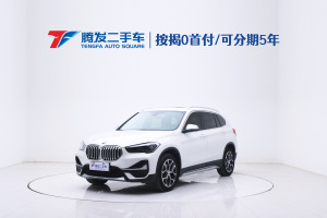 寶馬X1 寶馬 sDrive20Li 時(shí)尚型
