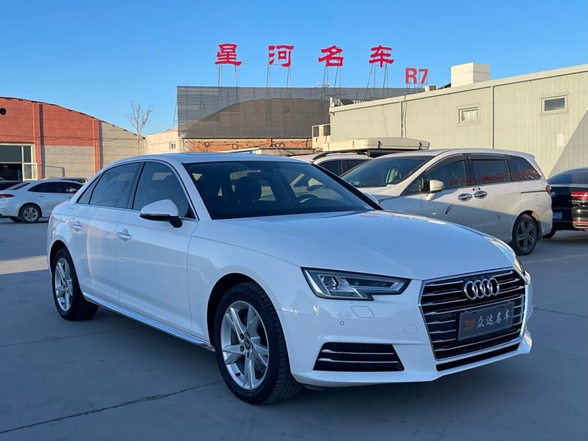 奧迪 奧迪A4L  2018款 30周年年型 40 TFSI 進(jìn)取型圖片