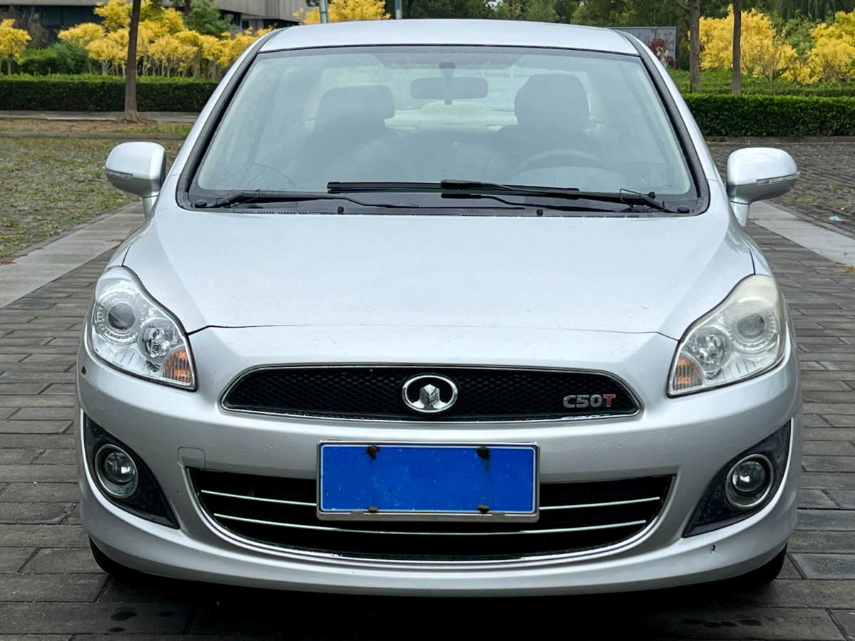 長(zhǎng)城 C50  2012款 1.5T 手動(dòng)時(shí)尚型圖片