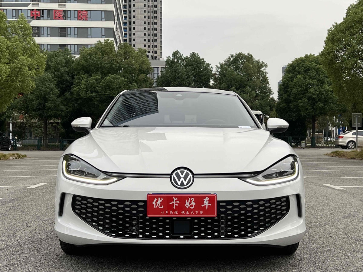 大眾 凌渡  2023款 凌渡L 280TSI DSG酷辣版圖片