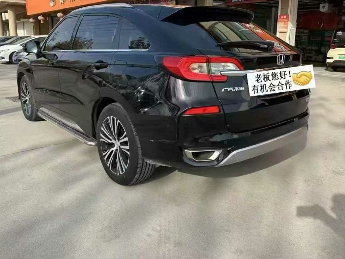 豐田 威馳  2019款 1.5L CVT暢行版圖片