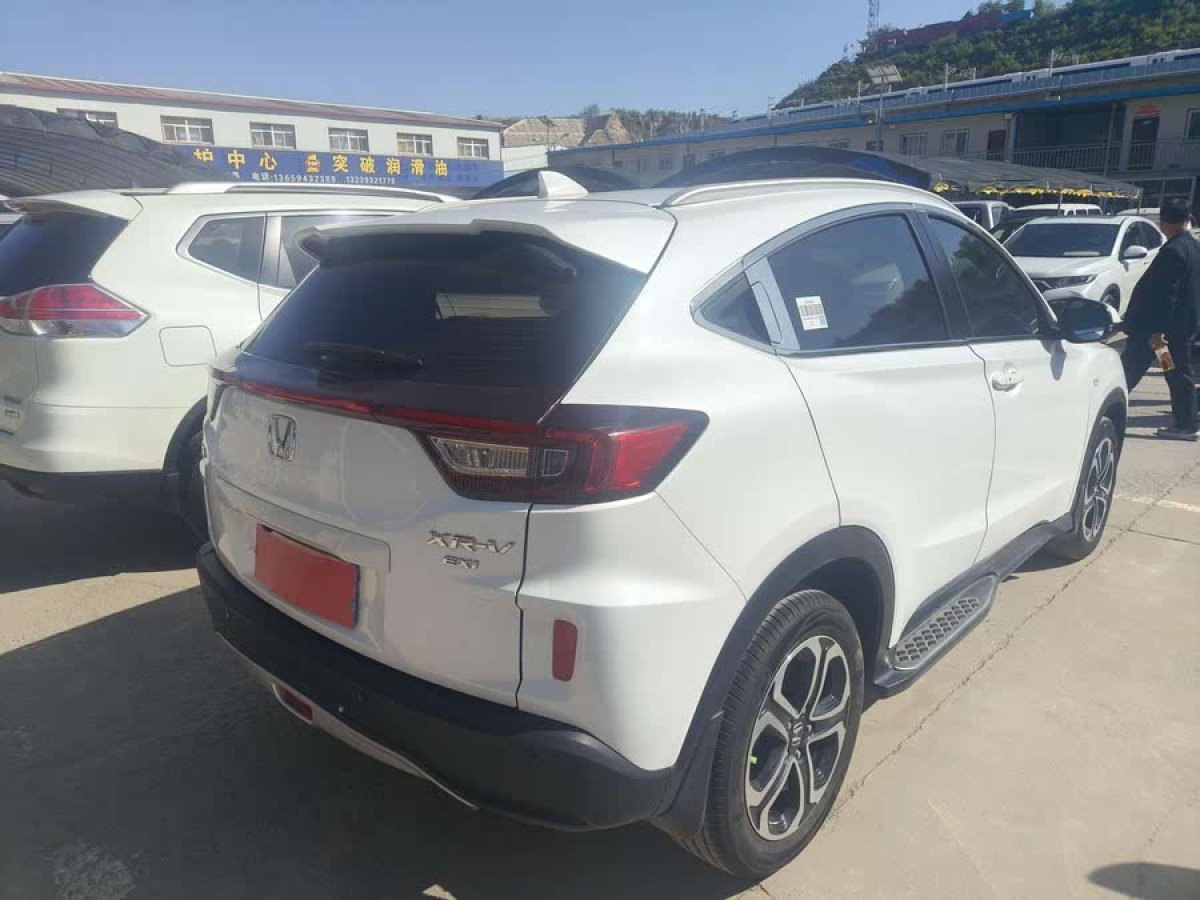 本田 XR-V  2017款 1.8L EXi CVT舒適版圖片