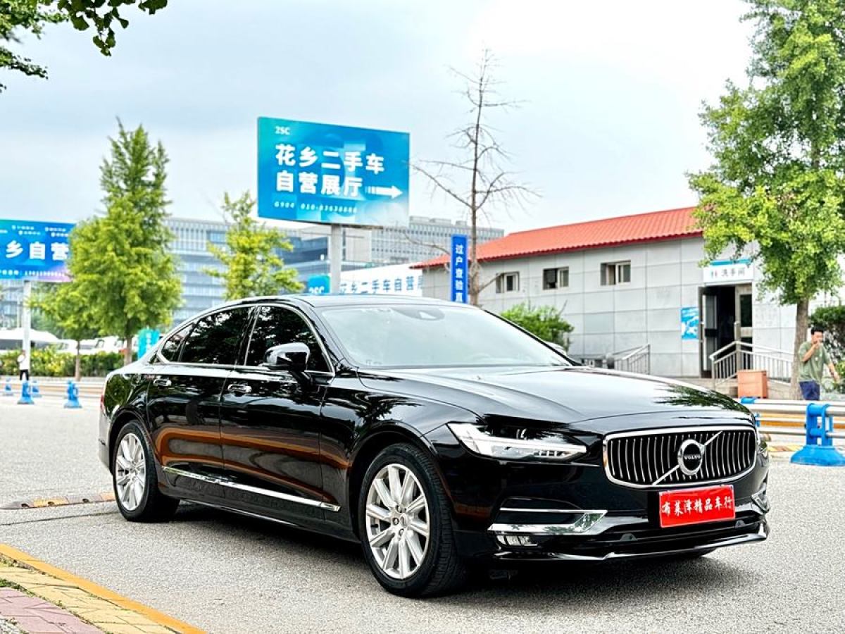 沃爾沃 S90  2020款 改款 T5 智逸豪華版圖片