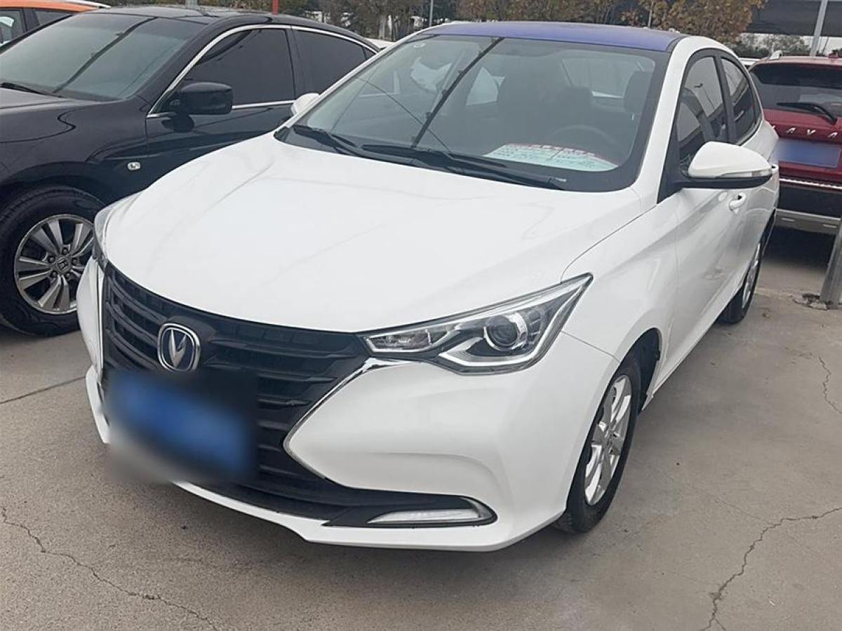 長(zhǎng)安 悅翔  2019款  1.5L DCT舒適型 國VI圖片