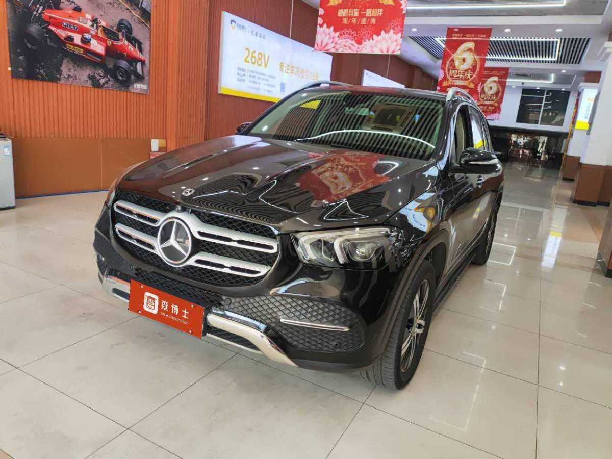 奔馳 奔馳GLE  2020款 GLE 350 4MATIC 動(dòng)感型圖片