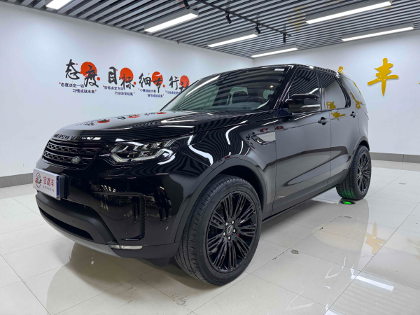 路虎 发现  2017款 3.0 V6 S