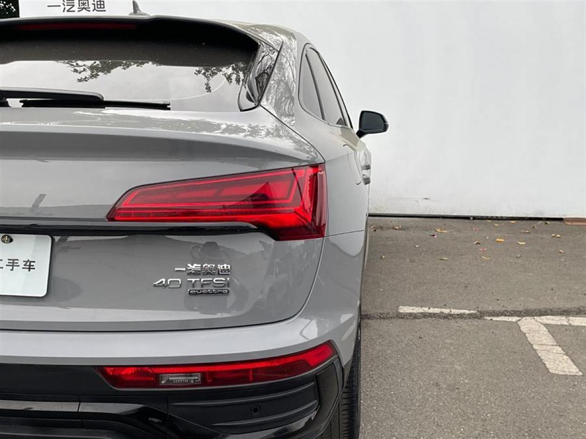 奧迪 奧迪Q5L Sportback  2021款 40 TFSI 上市特別版圖片