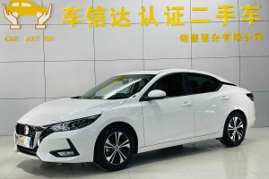軒逸 日產 1.6L XL CVT智享版
