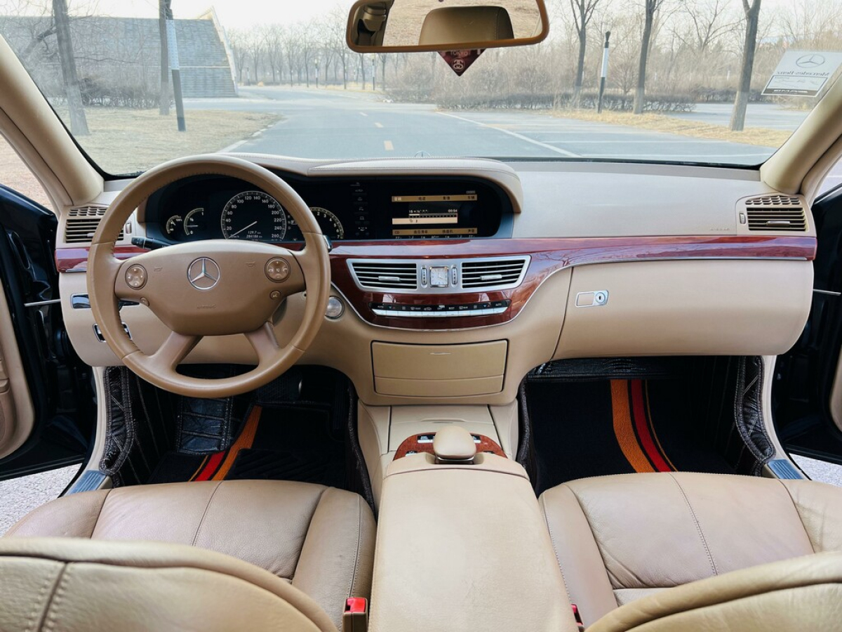 奔驰 奔驰S级  2008款 S 300 L 商务型图片