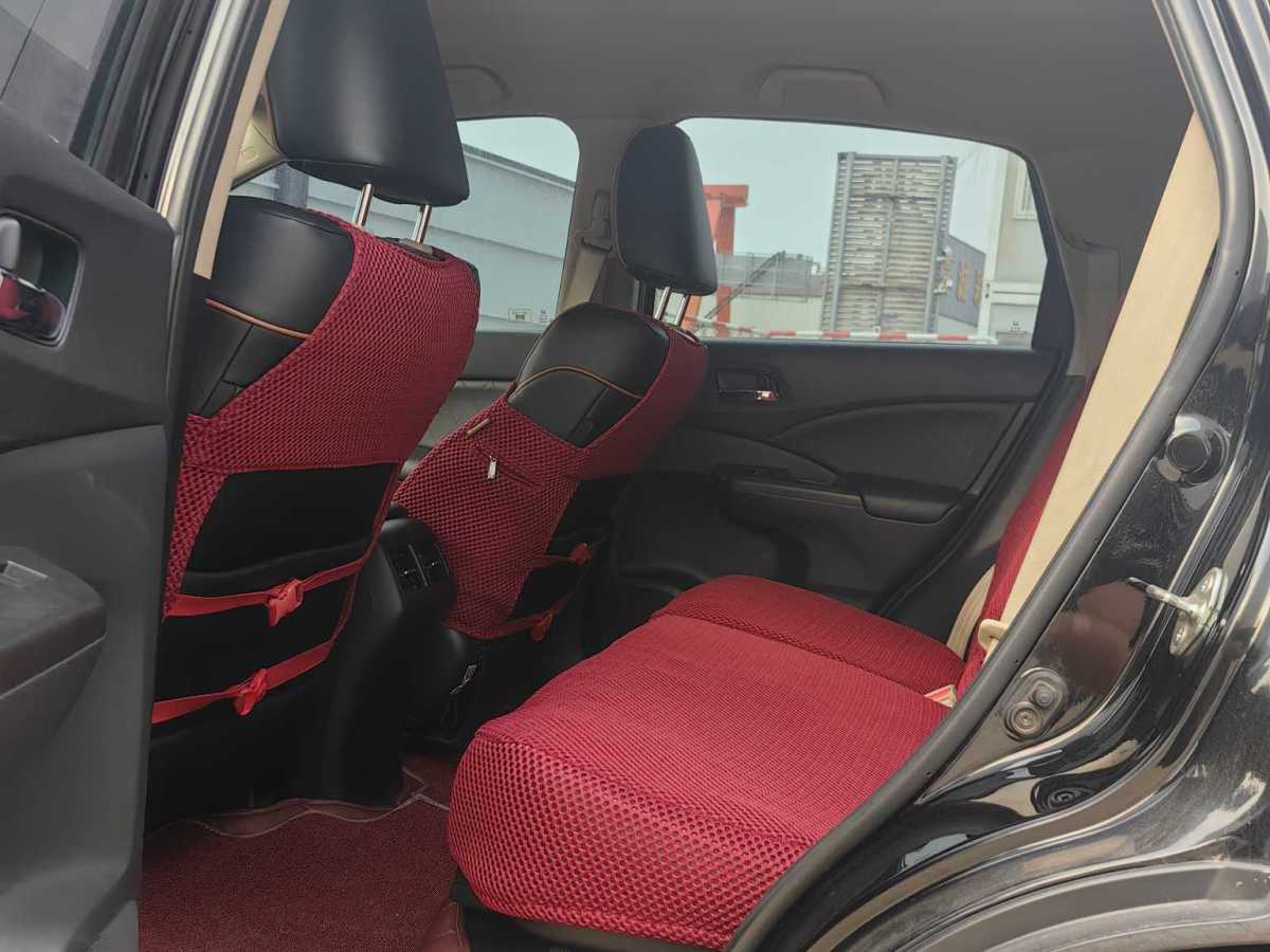 本田 CR-V  2015款 2.0L 兩驅(qū)都市版圖片