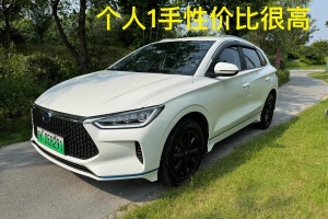 e2 比亞迪 高續(xù)航版 耀?豪華型